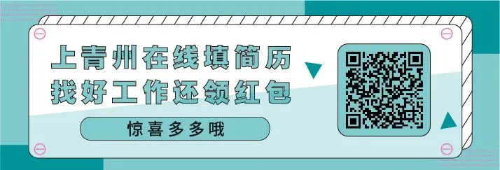 篮球教练队长训练计划书怎么写的_1