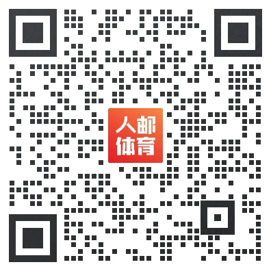 职业篮球教练如何制定有效的赛制训练计划？_2