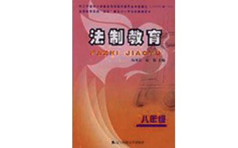 如何设计适合锦标赛的篮球战术_1