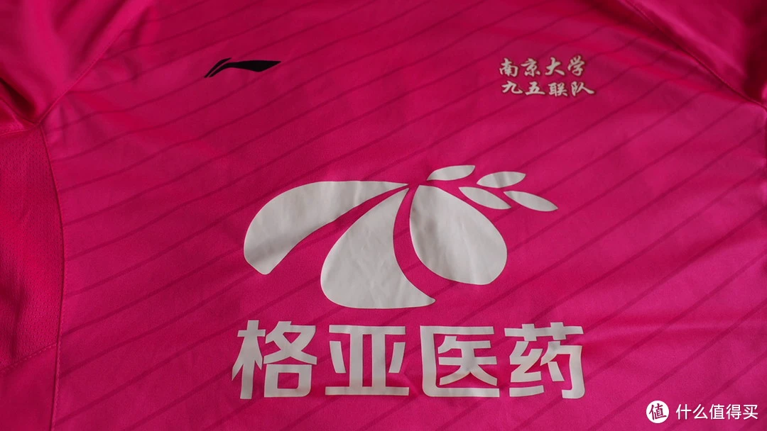 为什么篮球教练的经验很重要_1